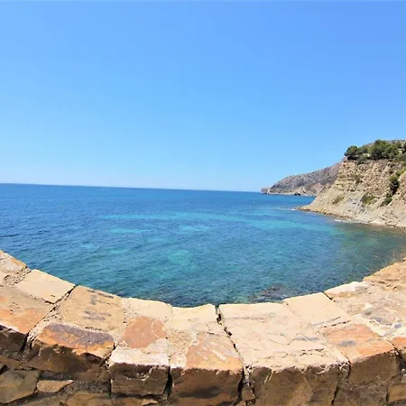 Διαμέρισμα Aplayamar